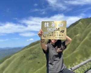 抹茶山打卡