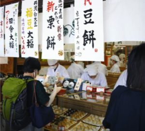 枝豆餅