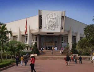 民族學博物館