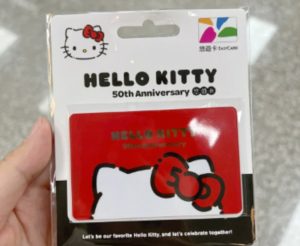711出售的出國網卡