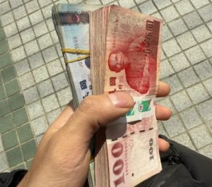 換紙幣