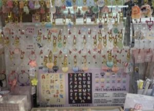 可以用文化幣買的文具