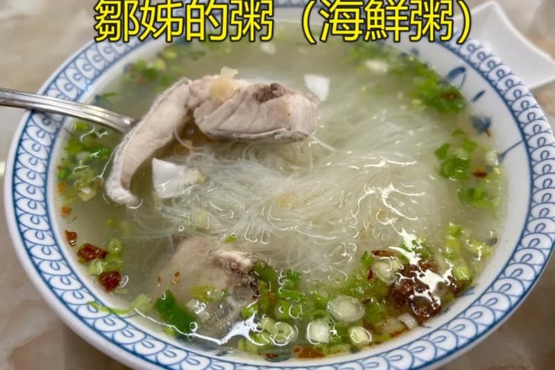 【澎湖名產】20間澎湖名產專賣店推薦，海鮮、花生酥應有盡有！