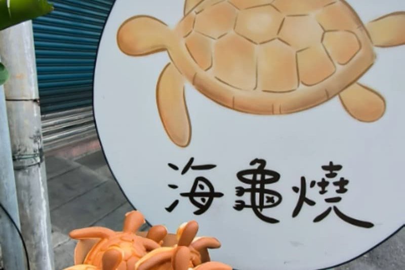 2025小琉球必買Top20推薦，小琉球必買清單大公開！