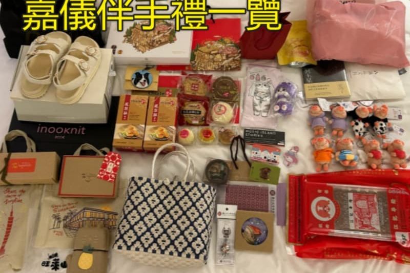 嘉義伴手禮哪裡買？20個嘉義伴手禮推薦，探索舌尖上的嘉義