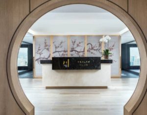 Cordis Hong Kong 康得思酒店(Chuan Spa)