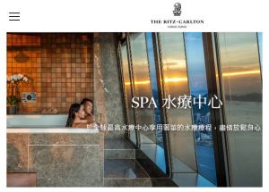香港麗思卡爾頓酒店(The Ritz-Carlton)