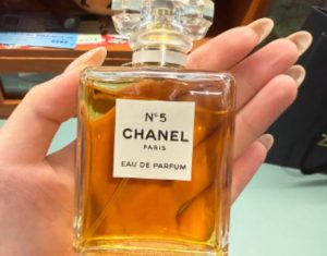 Chanel No.5 香奈兒5號香水
