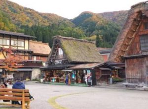 白川鄉荻町合掌村