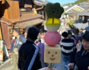 《吃掉好運豆菓子》