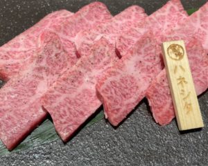 《飛驒(fēi tuó)牛肉》